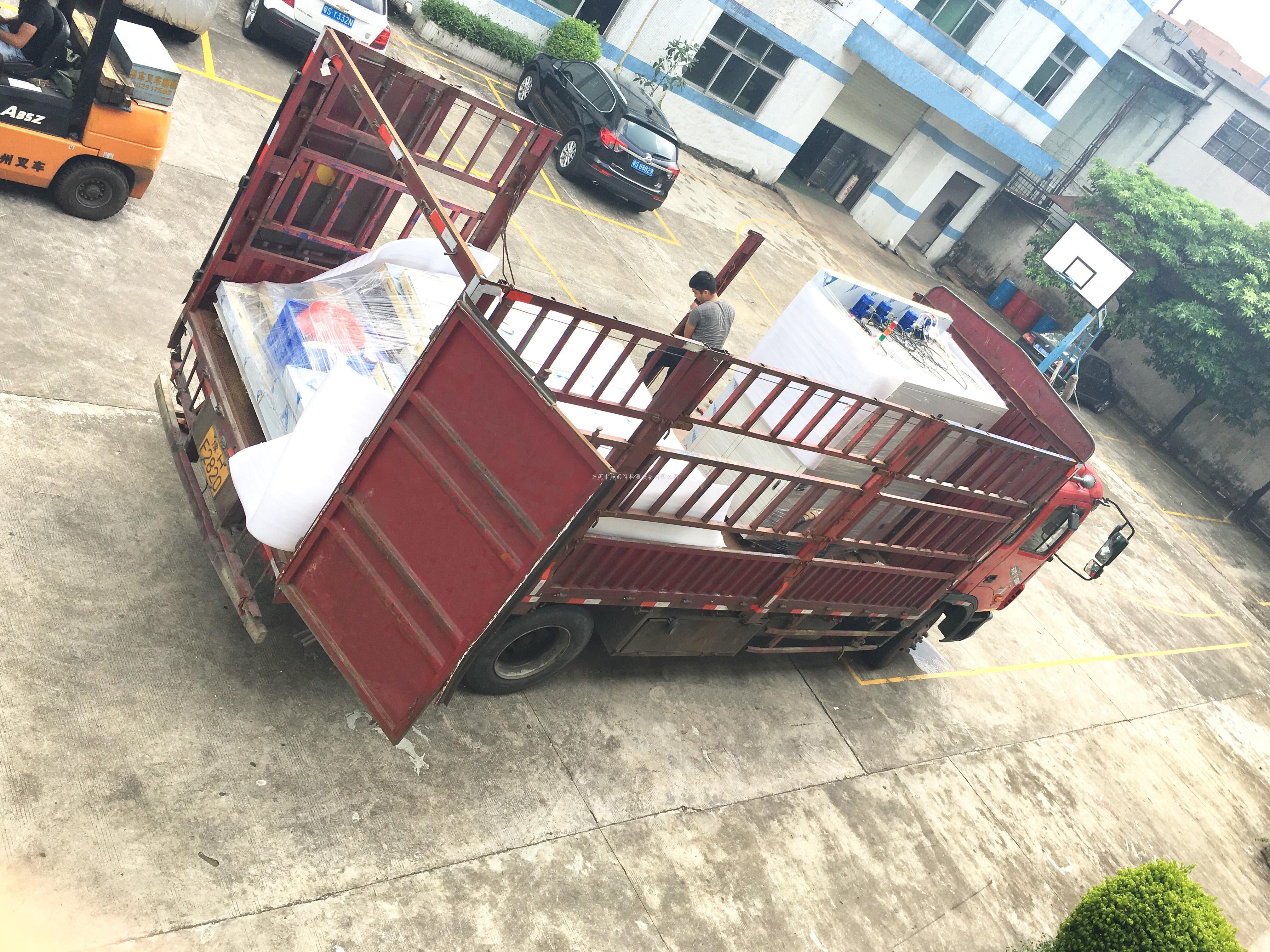 美泰科步入式