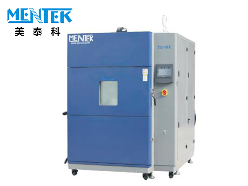 冷热冲击试验箱